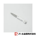 【お得な2個セット】Simple Use 折込フルーツナイフ | 包丁 果物 アウトドア キャンプ ホワイト 折込 収納 ステンレス刃 果物ナイフ 折り込み フ...