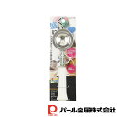 【お得な2個セット】ベジライブ アルミアイスデッシャーTi | ベジライブ アルミ アイス 調理器具 デッシャー 製菓 製菓器具 食器 キッチン用品 グッズ ア...