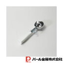 【お得な2個セット】Simple Use 立つアルミアイスデッシャー | 立つ ディッシャー アルミ製 すくいやすい タテ置き ホワイト 生活用品 キッチン用品...