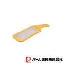 【お得な2個セット】愛着道具 エッチング軽い力で薬味おろし器(オレンジ) | 愛着道具 オレンジ エッチング ステンレス刃 軽い力 薬味おろし器 お手入れ簡単 ...
