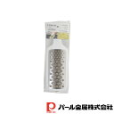 【お得な2個セット】Simple Use エッチング軽い力で大根おろし器(容器付) | 容器付 大根 エッチング ホワイト おろし器 軽い力で おろし 器 だい...