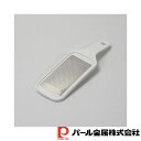 【お得な2個セット】Simple Use エッチング軽い力で薬味おろし器 | ホワイト 薬味 しょうが にんにく エッチング おろし器 軽い力で 軽い 簡単 や...