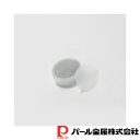 【お得な2個セット】Simple Use しょうが・にんにく薬味おろし器(容器付) | しょうが 容器付 にんにく 薬味 おろし器 保護カバー付 生姜 ホワイト...