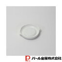 【お得な2個セット】Simple Use セラミックおろし S | おろし器 セラミック製 薬味 Sサイズ 幅15 奥行12 高さ2 ホワイト