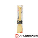 【お得な2個セット】ベジライブ ロング竹べら(約)33cm | ベジライブ ロング竹べら 調理器具 ヘラ ロング キッチン用品 食器 製菓器具 竹 べら グッズ...