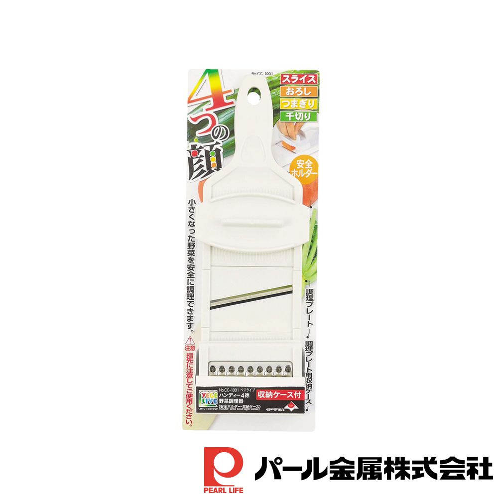 ※沖縄・離島への発送はできかねます。ご注文いただいた後に当店にてキャンセルさせていただく場合がございますのでご了承ください。 商品の特徴■製品サイズ(約):全長285×幅95×高さ40mm■重量(約):163g■材質:本体・プレート・安全ホルダー:ABS樹脂 ケース:ポリプロピレン 刃:ステンレス鋼■原産国:日本■JANコード:4549308210019 CC-1001