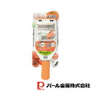 【お得な2個セット】ガジェコン ハンディーしりしり千切り器(両面) | ガジェコン 両面 スライサー 調理器具 オレンジ ホワイト 製菓器具 食器 キッチン用品...
