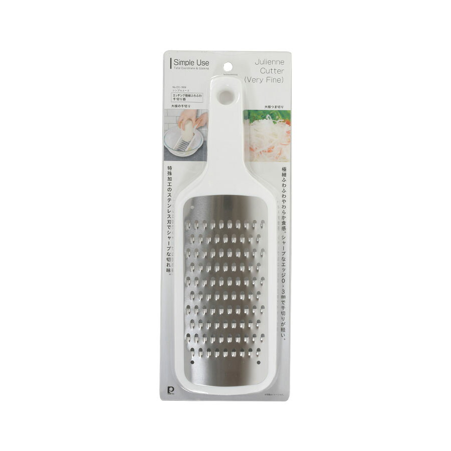 パール金属 Simple Use エッチング極細ふわふわ千切り器 | 千切り器 エッチング ホ...