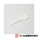 【お得な2個セット】Simple Use ちょっと大きめデコボコしゃもじ | しゃもじ デコボコ 食洗機対応 日本製 ホワイト