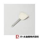【お得な2個セット】Simple Use ステンレス製おこし金10 | ステンレス製 おこし金 ヘラ 幅10cm 鉄板 お好み焼き 焼きそば 食洗機対応 日本製...