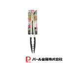 【お得な2個セット】ベジライブ ナイロン製クッキングトング24 | ベジライブ 調理器具 食器 製菓器具 キッチン用品 トング グッズ 便利 父の日 母の日 クリスマス 結婚 プレゼント ナイロン 製 クッキング キッチン雑貨 ホビー 雑貨 調理用品