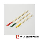 【お得な2個セット】Simple Use 竹製料理用箸セット 大・中・小 | 大 中 小 菜箸 調理用箸 竹製