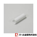 【お得な2個セット】Simple Use にんにく皮むき器 | 皮むき器 にんにく 日本製 ホワイト ピーラー 食洗機対応 薄皮 皮むき ころころ ころがすだけ...
