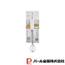 【お得な2個セット】Simple Use みそ取り S (ホワイト) | ホワイト みそ取り マドラー 大さじ1 食洗機対応 日本製 Sサイズ 全長19 みそ取...