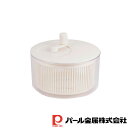【お得な2個セット】NEWサラダパル野菜水切り器 ホワイト | ホワイト サラダ 野菜 水切り器 NEWサラダ 野菜水切り器 日本製 スピナー 下ごしらえ 水切...