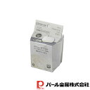 【お得な2個セット】Simple Use 米計量カップ(フラットタイプ) | 米計量カップ 米 計量カップ 食洗機対応 日本製 計量ツール はかり 温度計 調理...