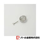 【お得な2個セット】Simple Use 共柄二重アミ茶こし6.5 | 茶こし 日本製 食洗機対応 お茶 緑茶 共柄 二重網 内径6 日本茶 調理道具 キッチン...
