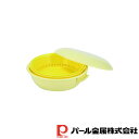 【お得な2個セット】レンチンCOOK ONE(ROCO)ミルキーイエロー | レンチンCOOK レンチン キッチン用品 時短 簡単 便利 一人暮らし レンジ調理...
