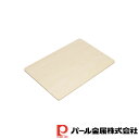 【お得な2個セット】ラフィネ 木製ケーキめん台45×30cm | ラフィネ 調理器具 おしゃれ 木製 製菓器具 キッチン用品 食器 めん台 45x30cm お料...