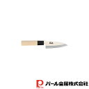 【お得な2個セット】春楼 あじ切り包丁105 | 春楼 あじ切り包丁 刃渡り10 魚 捌く 刺身 小魚 鯵 アジ切り さばく 全長22cm 鰺 アジ 包丁 天然...