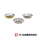 【お得な2個セット】ラフィネ アルミ箔マドレーヌ焼型8cm(15枚入) | ラフィネ 調理器具 アルミ箔 製菓器具 食器 製菓 キッチン用品 マドレーヌ 簡単 ...