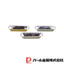 パール金属 ラフィネ アルミ箔マドレーヌ焼型フィナンシェ(12枚入) | ラフィネ 調理器具 アルミ箔 製菓 製菓器具 食器 キッチン用品 グッズ 簡単 キッチ...