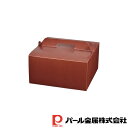 【お得な2個セット】ラフィネ デコケーキボックス20cm用(ブラウン) | ラフィネ ブラウン 20cm用 デコ ボックス デコケーキ ケーキ