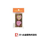 【お得な2個セット】ベイクベイク アルミ箔チョコモールドハート型(ピンク)(10枚入) | ベイクベイク ピンク アルミ箔 ハート型 チョコ モールド チョコ型...