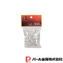 パール金属 ラフィネ アルミ製パイ用重石(約300g) | ラフィネ アルミ製 雑誌 お菓子 料理 本 コミック パイ用 重石 調理用品 敬老の日 日本製 おす...