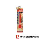 【お得な2個セット】おやつDEっSE 山羊毛の塗り刷毛3cm | おやつDEっSE キッチン用品