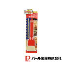 【お得な2個セット】おやつDEっSE 山羊毛の塗り刷毛4cm | おやつDEっSE おやつでっせ ハケ 塗り刷毛
