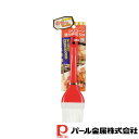 【お得な2個セット】おやつDEっSE シリコーン塗り刷毛5cm | おやつDEっSE キッチン用品 ハケ 刷毛 はけ