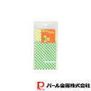 【お得な2個セット】ベイクベイク 角底袋チェック(4枚入) | ベイクベイク チェック 角底袋 バレンタイン ラッピング 紙袋 お菓子袋 角底 プレゼント ギフ...