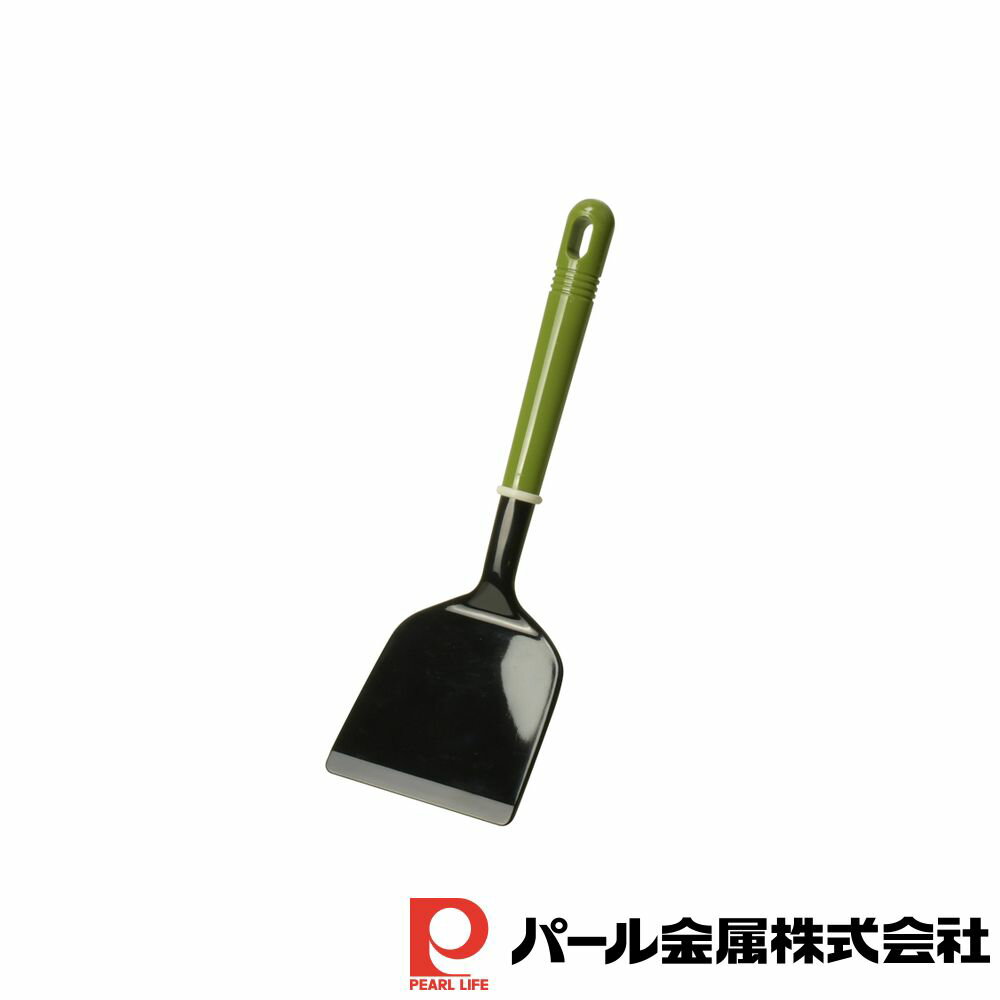 パール金属 ONE POT ホットプレートヘラ アイビーグリーン | 日本製