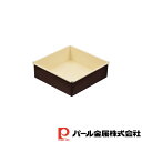パール金属 ラフィネ ふっ素加工スクエアケーキ焼型15cm | ラフィネ ふっ素加工 スイーツ お菓子 クッキー 焼き菓子 マフィン グッズ 簡単 パソコン本体...