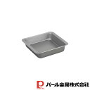 【お得な2個セット】EEスイーツ ふっ素加工スクエアケーキ焼型19.5cm | EEスイーツ ふっ素加工 スクエア ケーキ焼型 角型 ケーキ型 ちぎりパン スコーン ブラウニー 生チョコ ロールケーキ 製菓 お菓子作り
