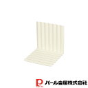 【お得な2個セット】モチーフ 冷凍庫用仕切り板4枚組(ホワイト) | ホワイト モチーフ 収納 冷蔵庫 仕切り 整理 波型 キッチン用品 白 仕切り板 日本製 ...