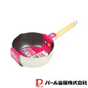【お得な2個セット】マイセレクト IH対応アルマイト加工行平鍋20cm(内面ふっ素加工) | マイセレクト アルミ キッチン用品 家庭用 鍋 取っ手 ハロゲン ...