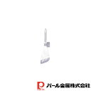 【お得な2個セット】プレッソ ワンピースバタービーター(W) | プレッソ ホワイト ワンピース