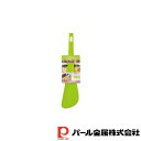 【お得な2個セット】Colors パームナイロン料理ターナー GREEN | グリーン 調理器具 厨房用品 厨房機器 プロ 愛用 キッチン用品 生活雑貨 料理 ...