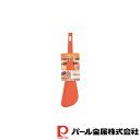 【お得な2個セット】Colors パームナイロン料理ターナー ORANGE | オレンジ 調理器具 厨房用品 厨房機器 プロ 愛用 キッチン用品 生活雑貨 料理...