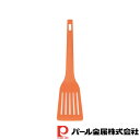 【お得な2個セット】Colors パームナイロンベーシックターナーORANGE | ベーシック ターナー オレンジ 日本製
