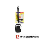 【お得な2個セット】Action Tool コンパクトシーソーターナー(ブラック) | ブラック コンパクト シーソー ターナー 燕三条製 日本製