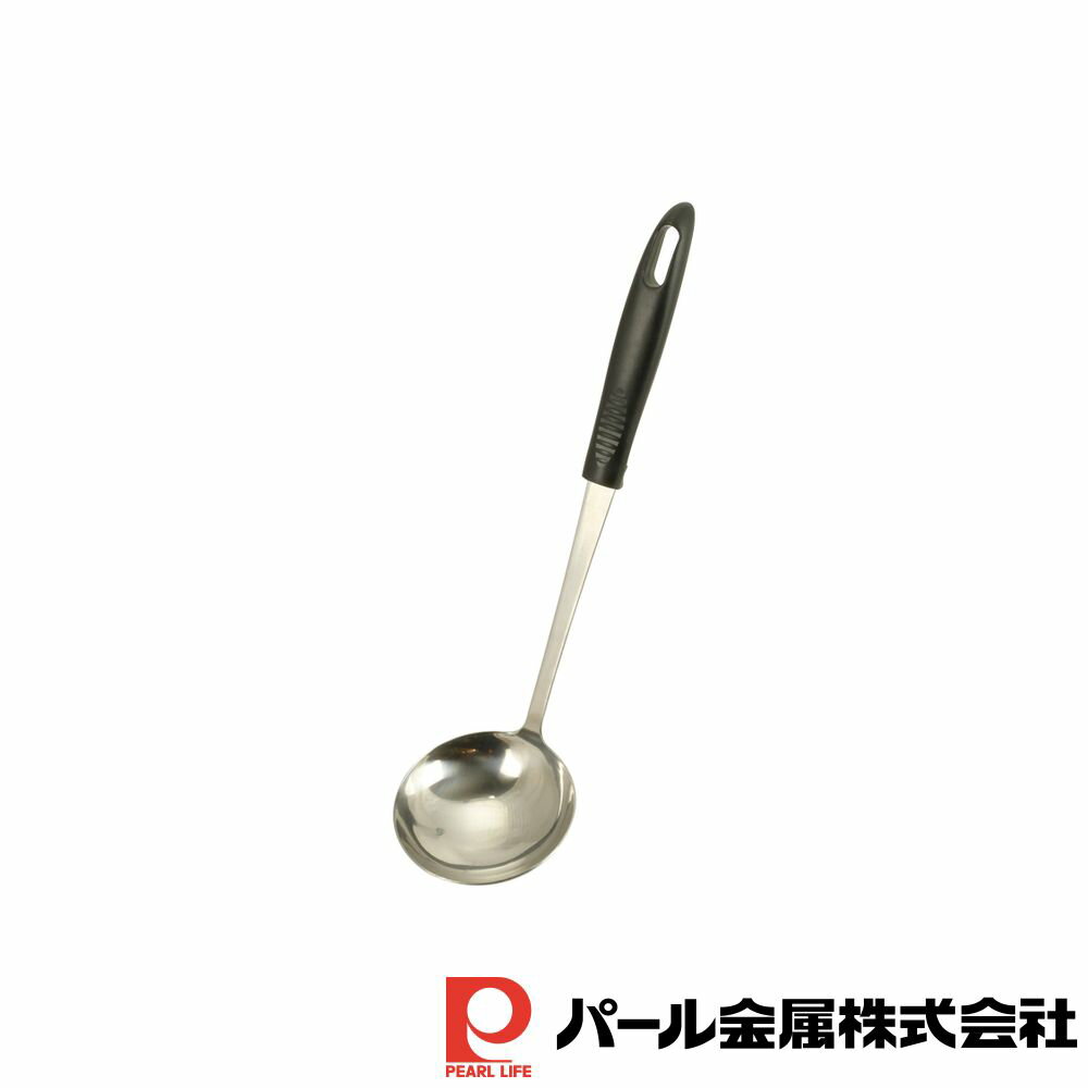 パール金属 プレッソ ワンピースお玉 小 (BL) | プレッソ 小 ブラック おたま ステンレス ワンピース 日本製 ブルー パール