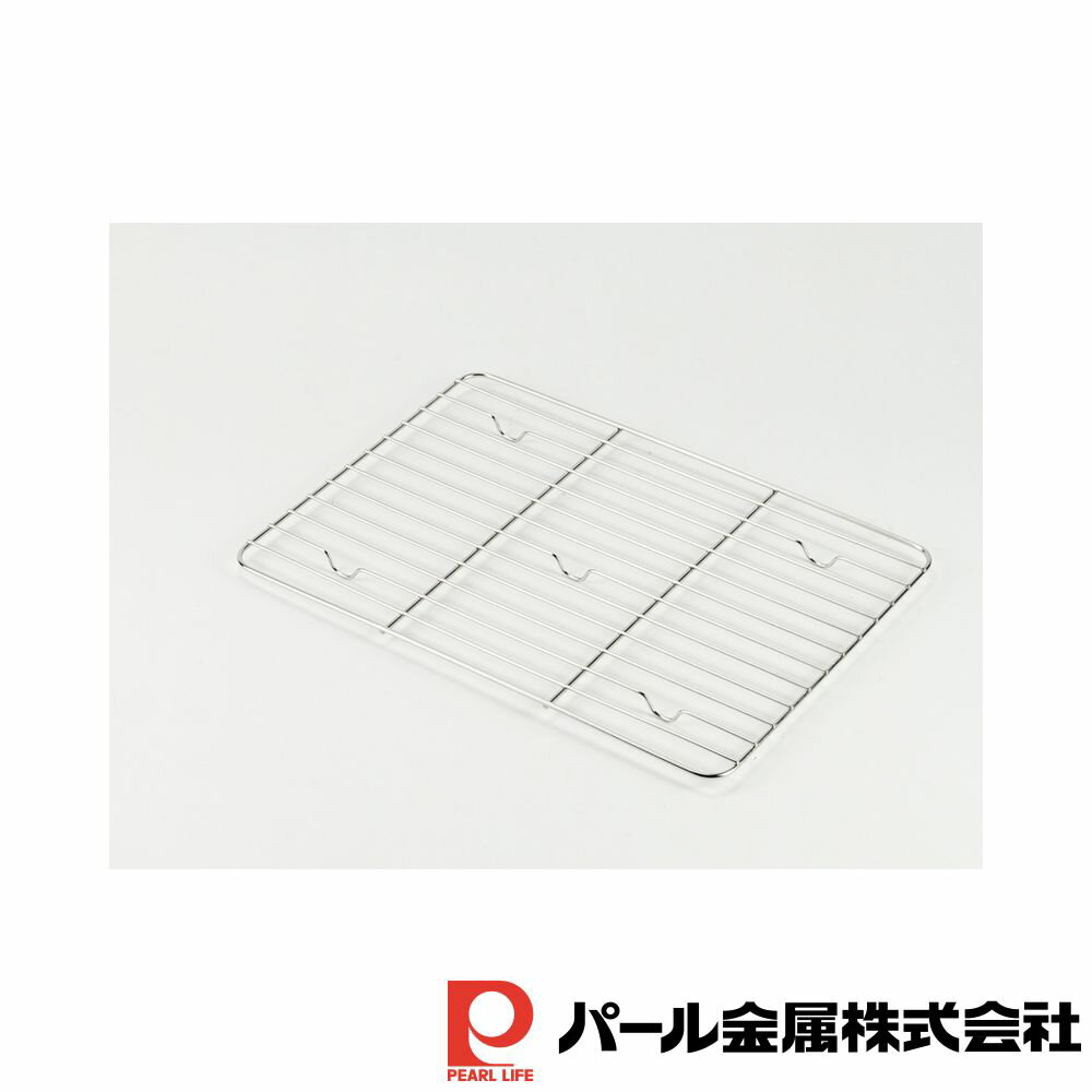 【お得な2個セット】18-8ステンレス製バットアミ10枚取用(305×220mm) | バットアミ ステンレス製 バット アミ ステン製