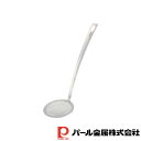 【お得な2個セット】Simplice オールステンレスあく取り・かす揚げ | かす揚げ あく取り 食洗機対応 シンプル オール ステンレス ステンレス製 かすあ...