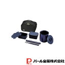 パール金属 ネオエバー 保温ランチ520(電子レンジ対応) | ネオエバー 保温ランチ520 お弁当箱 保温 ランチジャー 保温ランチ バッグ付き 大容量 男子...