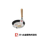 パール金属 キッチンメイト ふっ素加工IH対応親子鍋16cm | IH対応 親子鍋 ふっ素加工 キッチン用品 調理用品 調理器具 鍋 天然木柄 フライパン ガス...
