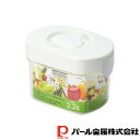 パール金属 ピクベジ 角型漬物器2.2L | ピクベジ 漬物器 角型 日本製 角型漬物器2 角型漬物器 漬物容器 浅漬け ピクルス 漬物メーカー 漬け物ポット 保存容器 パール 奥行135 高さ150mm 漬け物 冷蔵庫 コンパクト 収納 即席漬物器