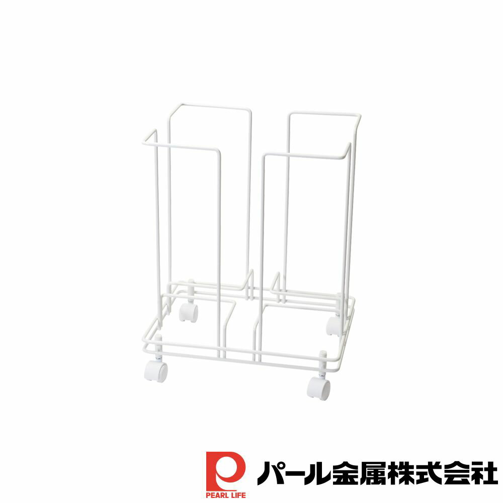 【お得な2個セット】スキット 新聞ストッカー(キャスター付) | スキット キャスター付 収納 新聞紙 新..